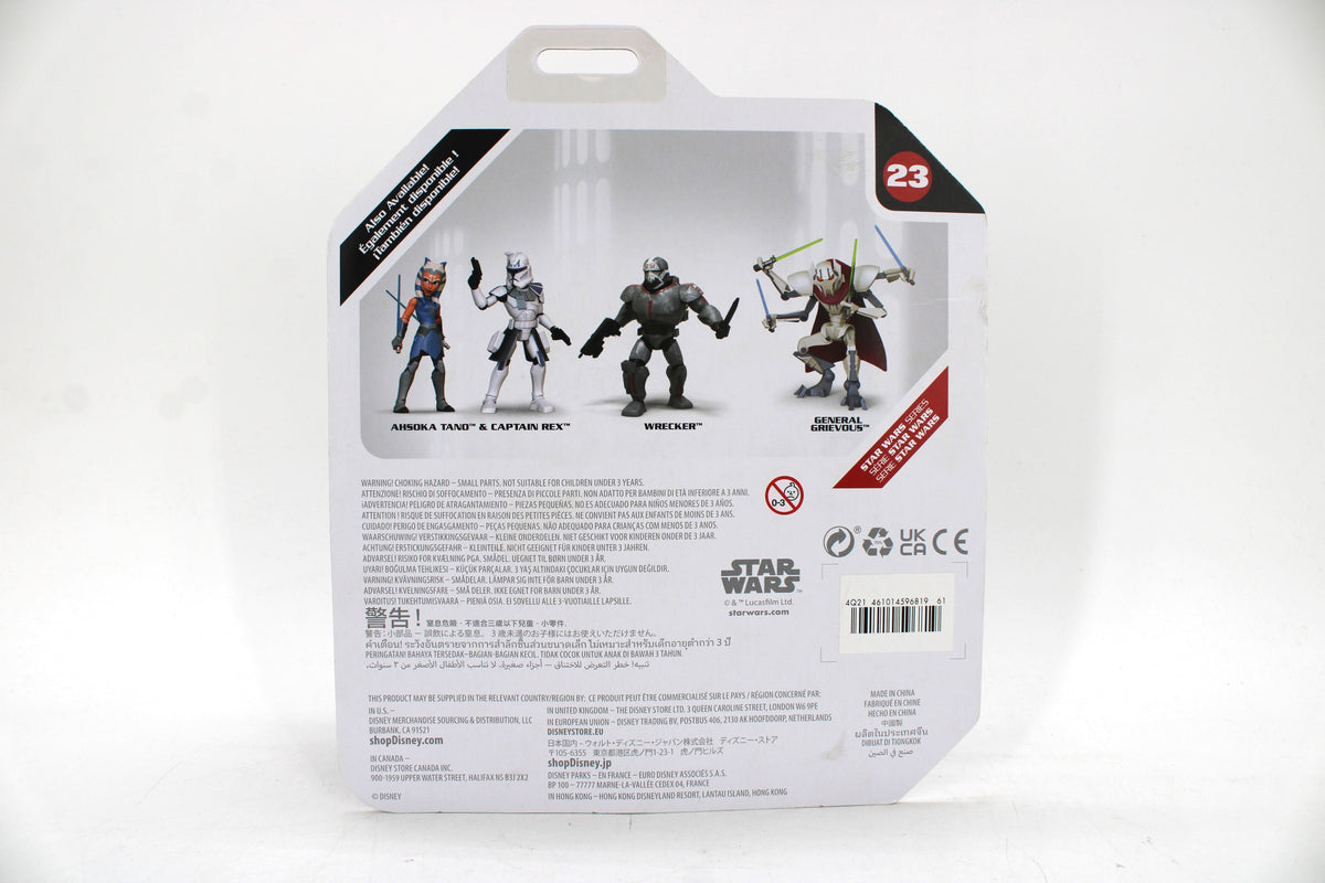 Wrecker Star Wars Toybox Figure #23 — Card Back View with Wave Lineup