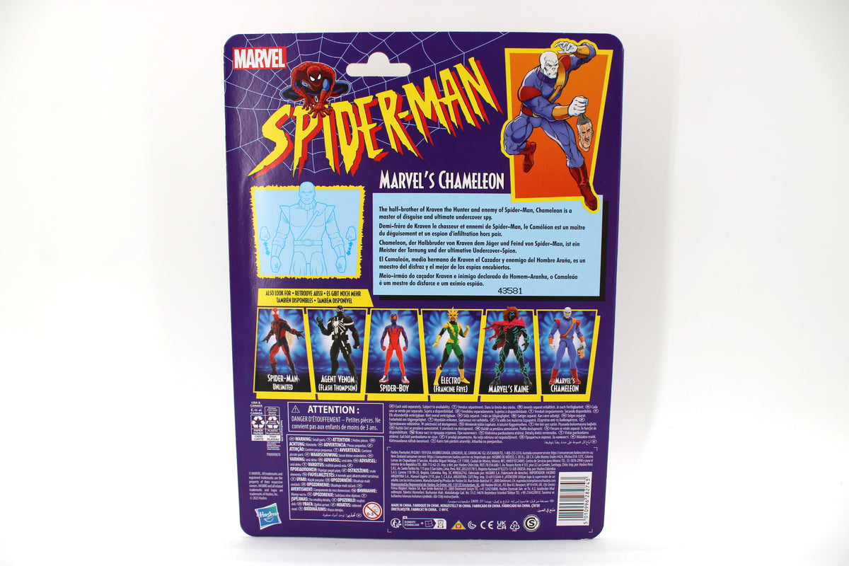 Marvel's Chameleon Marvel Legends Retro Collection 2025 — Card Back with Wave Lineup
