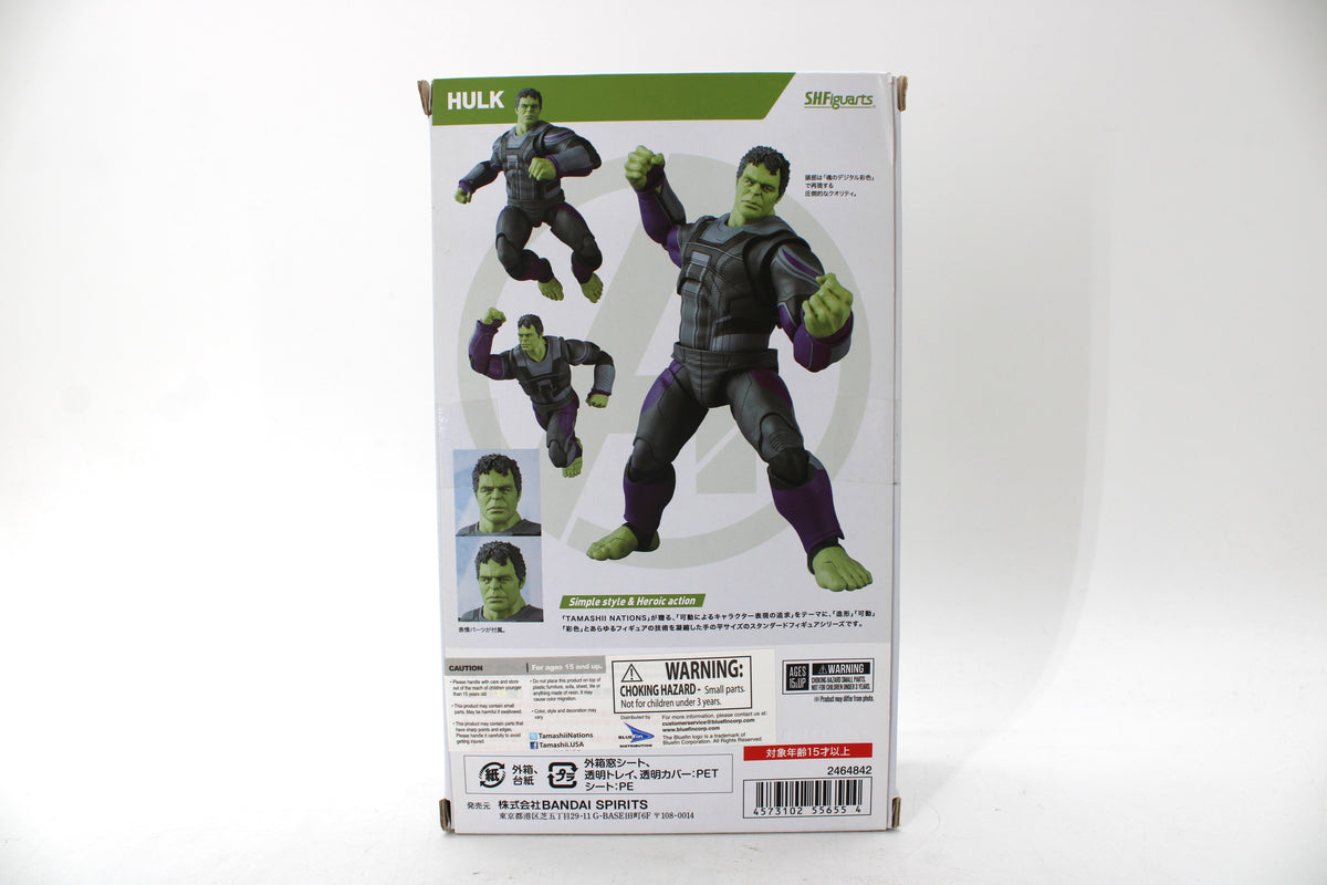 Hulk Avengers Endgame S.H. Figuarts Figure 2019 — Box Back View