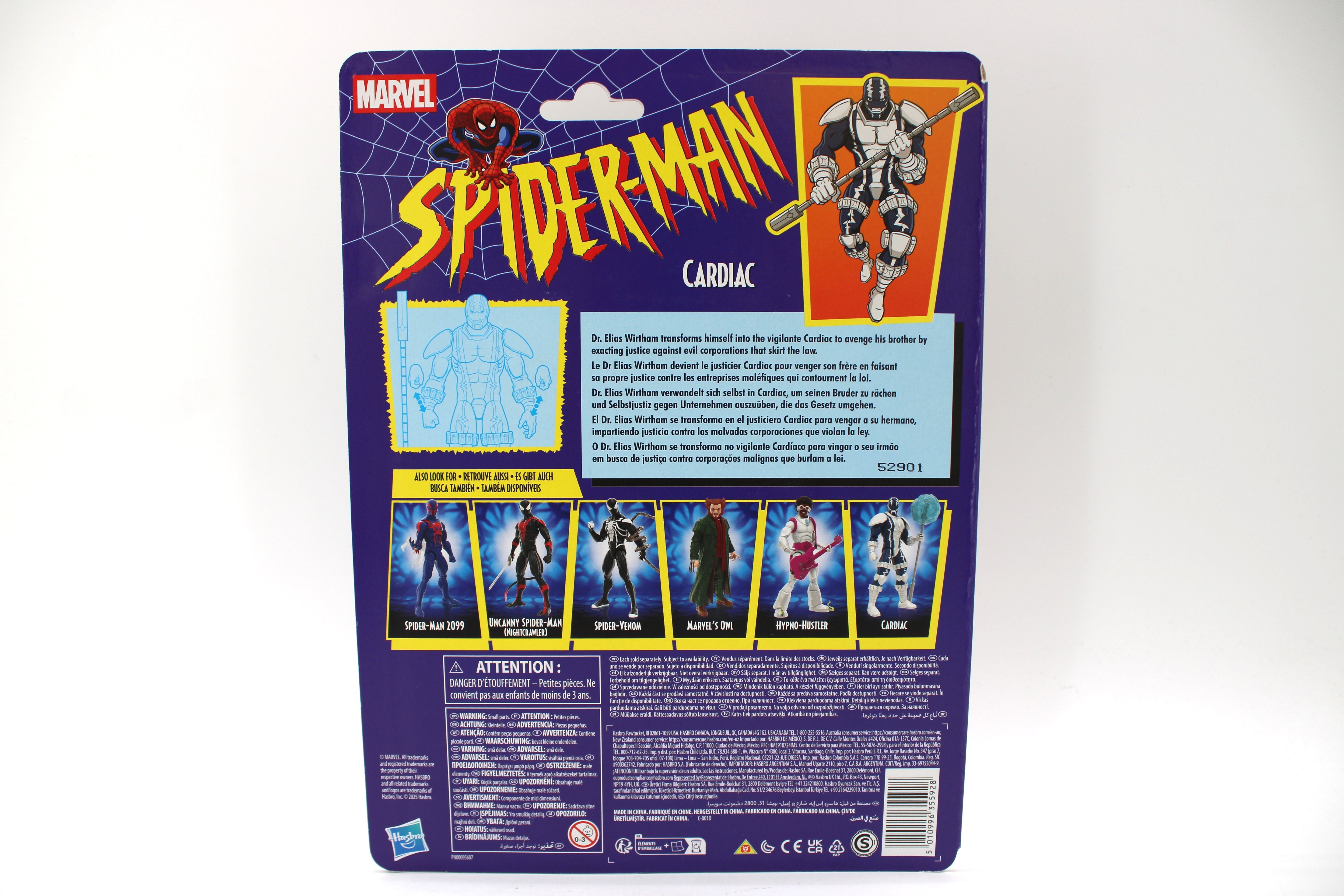 Cardiac Marvel Legends Retro Carded 6-Inch Figure — Card Back with Wave Portraits and Bio