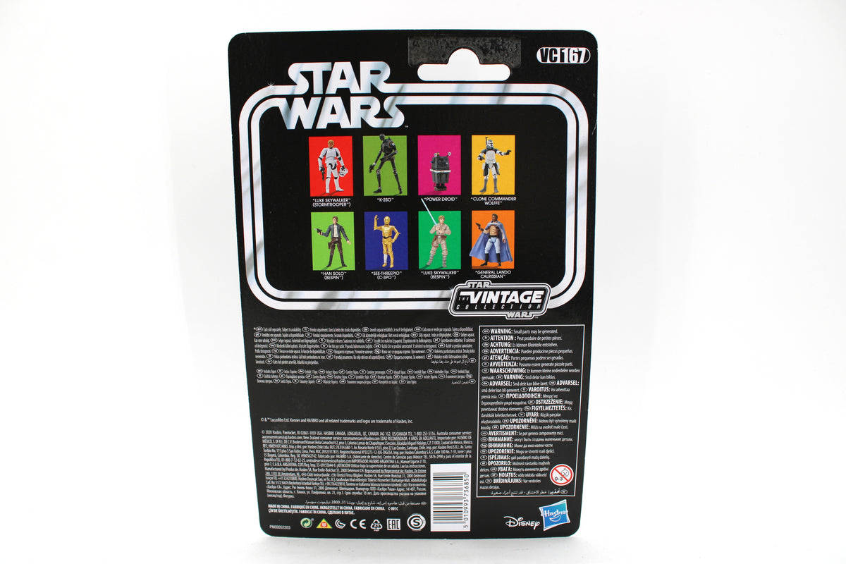 Power Droid Vintage Collection VC167 — Card Back with Wave 12 Lineup