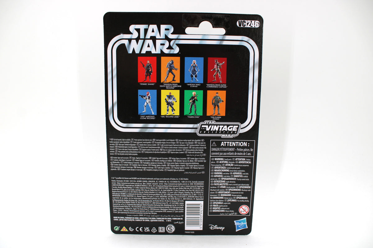 Mandalorian Super Commando Captain Vintage Collection VC246 — Card Back with Wave Lineup