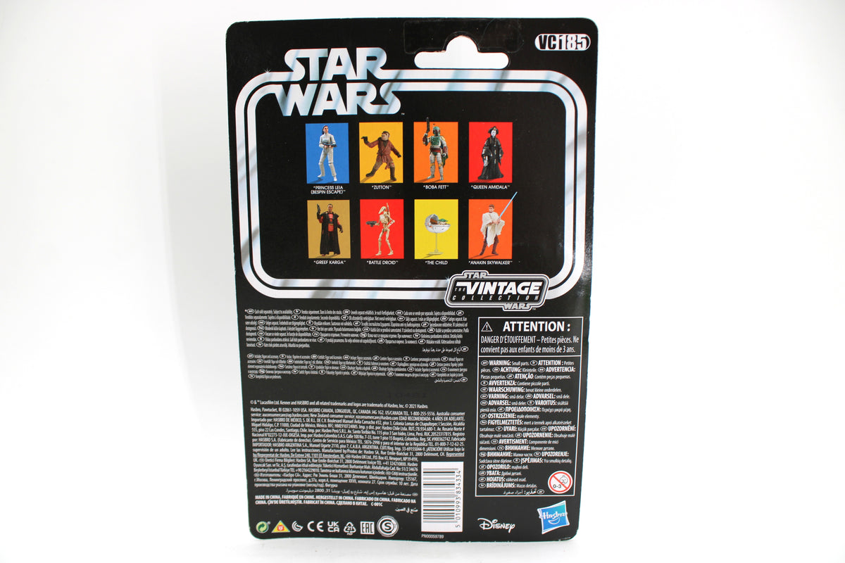 Greef Karga Star Wars Vintage Collection VC185 — Card Back with Wave Lineup