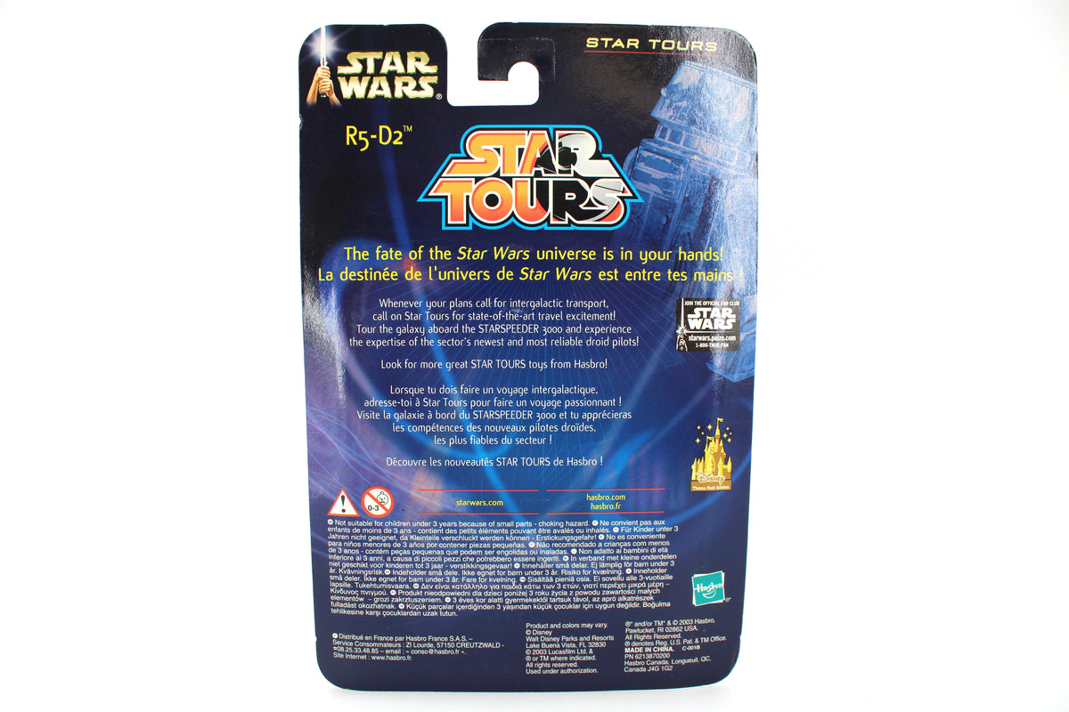 R5-D2 Star Wars Star Tours 2003 Hasbro Figure — Card Back