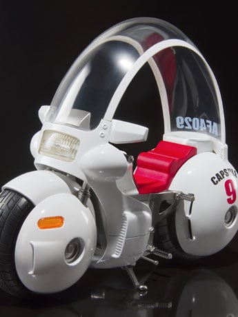 Bulma Capsule No. 9 S.H.Figuarts Motorcycle — Side View