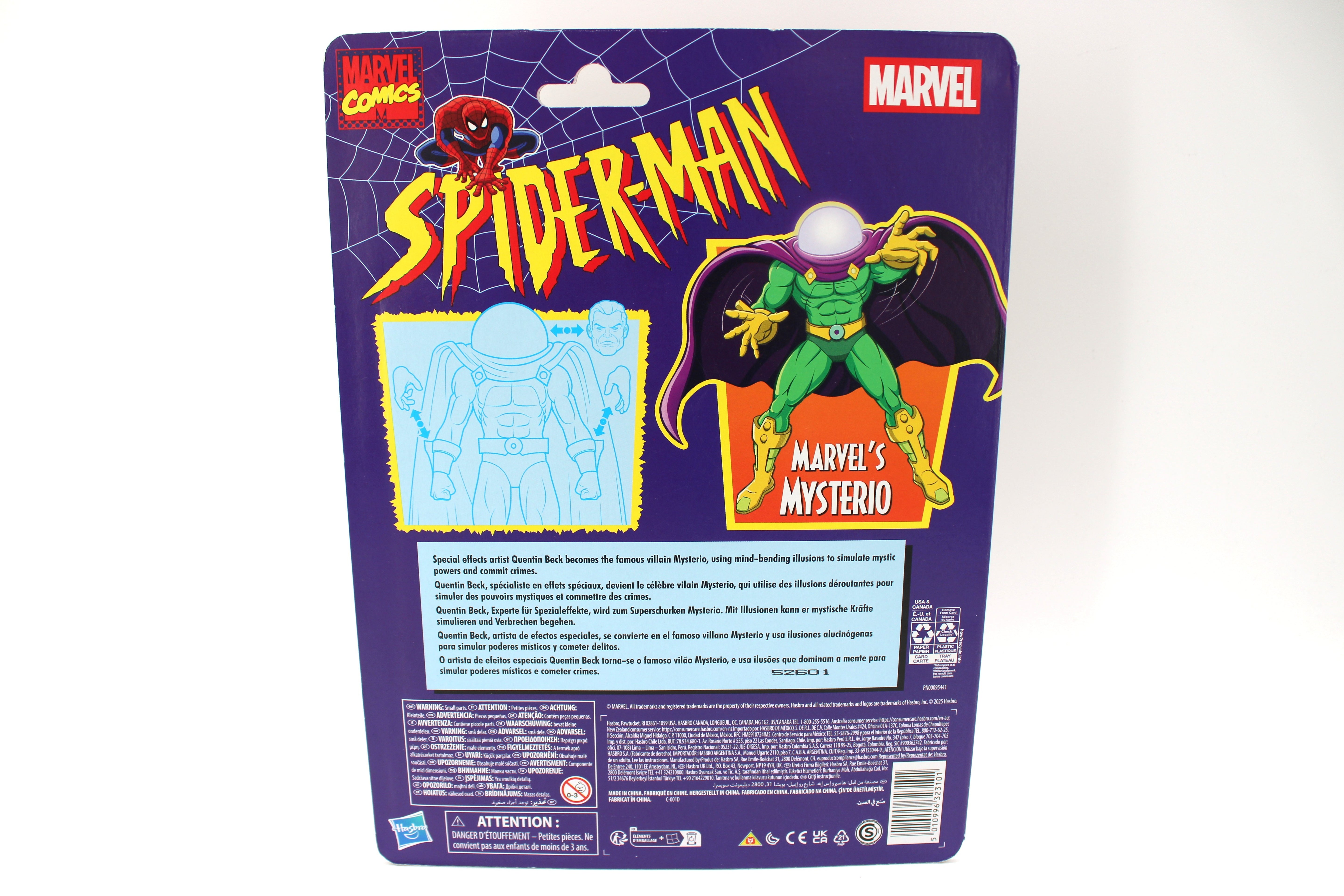 Mysterio Marvel Legends Retro 6-Inch Figure 2025 — Card Back Detail