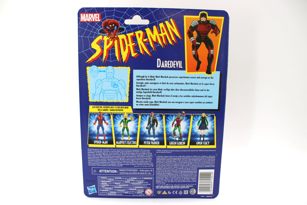 Armored Daredevil Marvel Legends Retro Collection 2020 — Card Back with Also Look For Strip