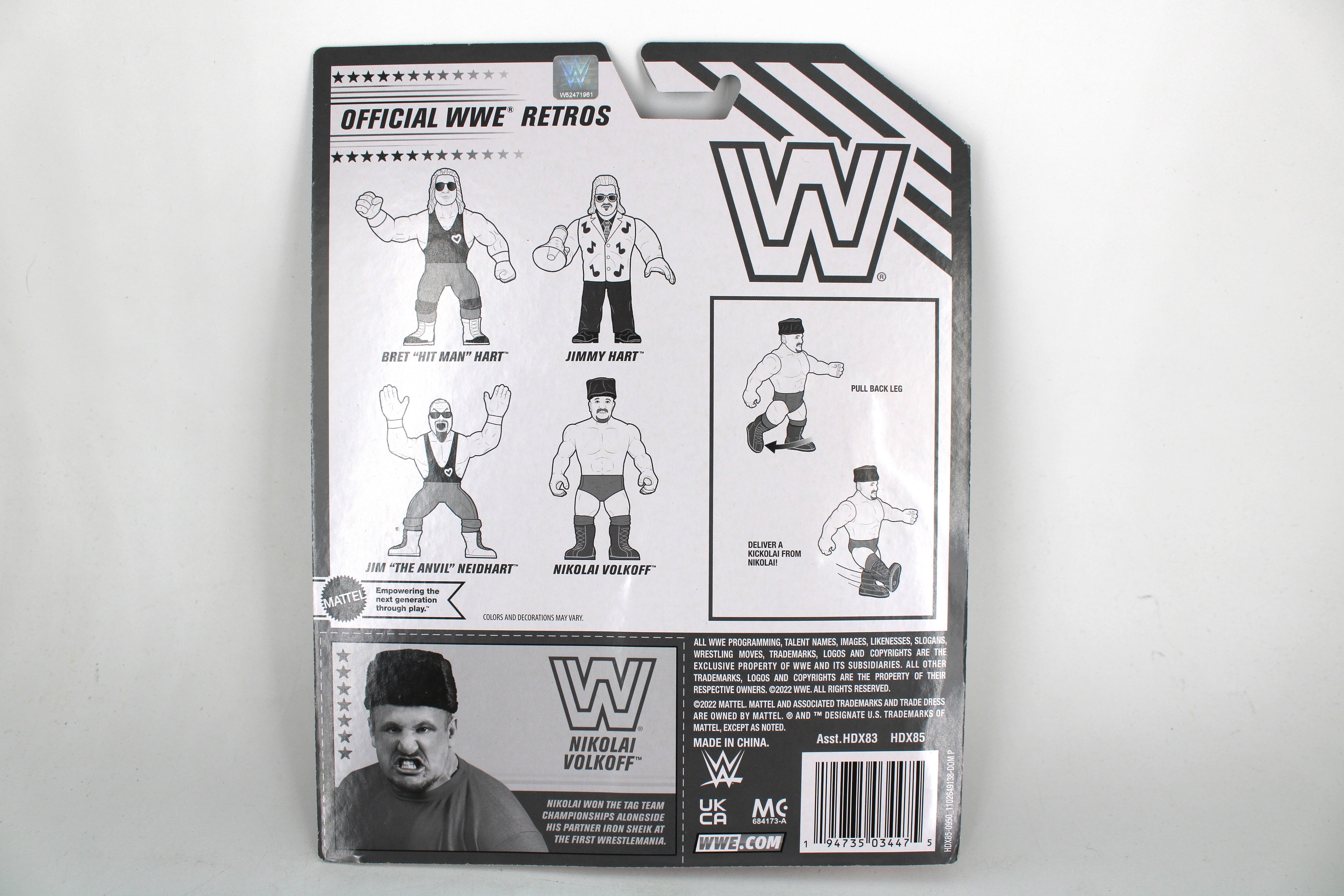 Nikolai Volkoff WWE Retros Wave 2 Figure | Jay's Toys | Jay's Toys
