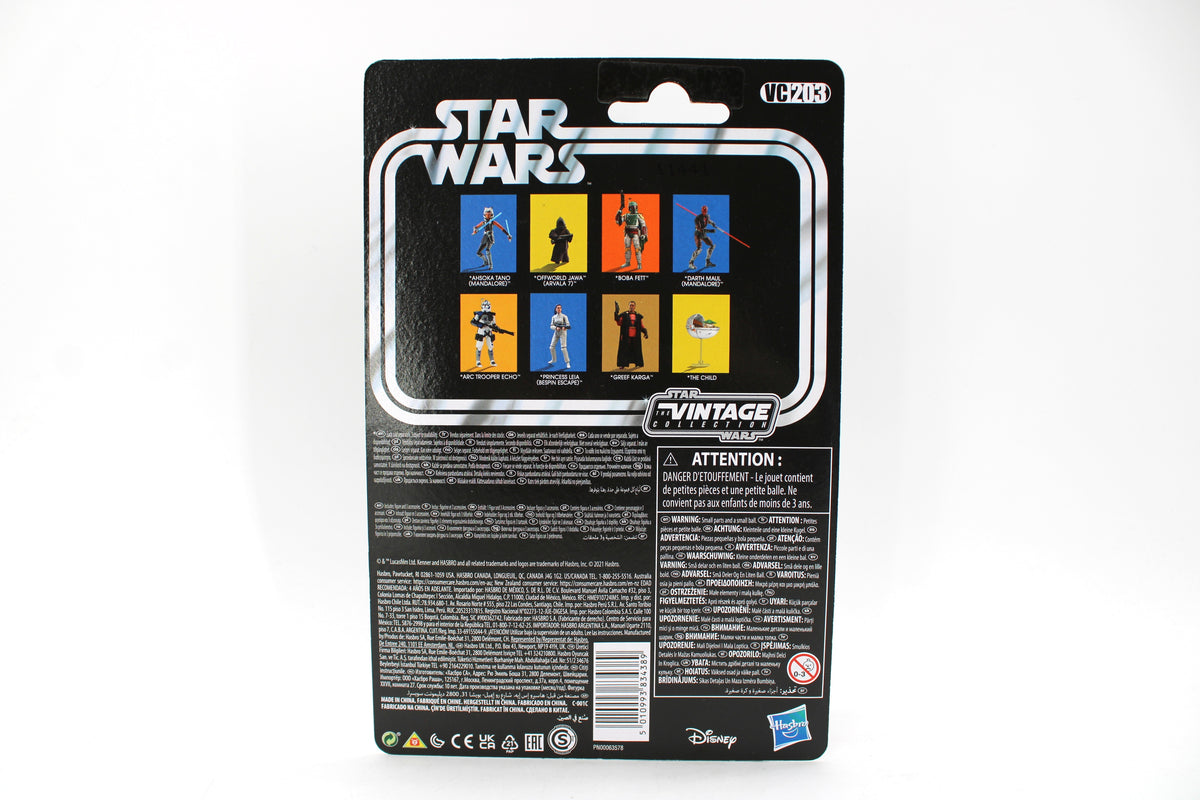 Offworld Jawa Vintage Collection VC203 3.75-Inch Figure — Card Back