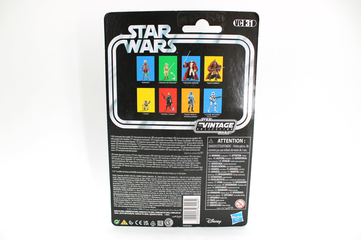 Obi-Wan Kenobi Vintage Collection VC31 3.75-Inch Figure — Card Back