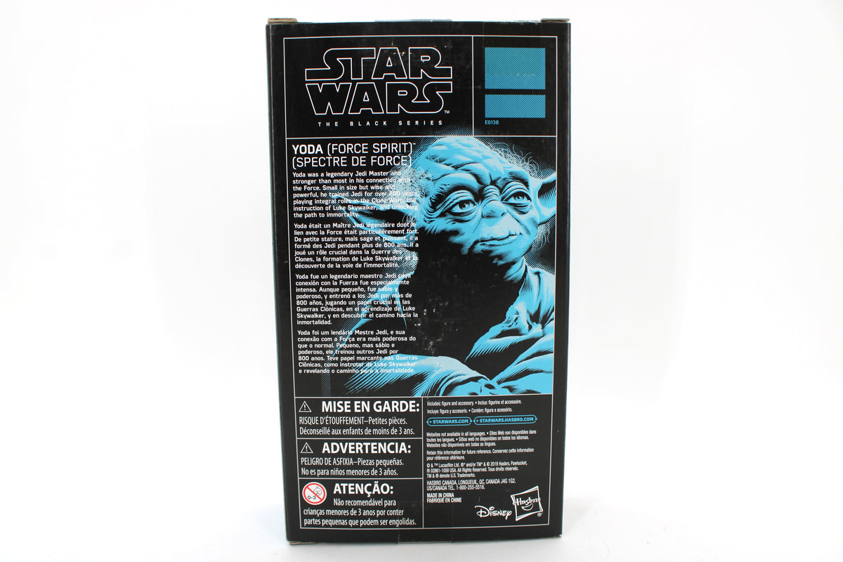 Yoda Force Spirit Black Series 6-Inch Figure — Box Back View with Multilingual Bio Text