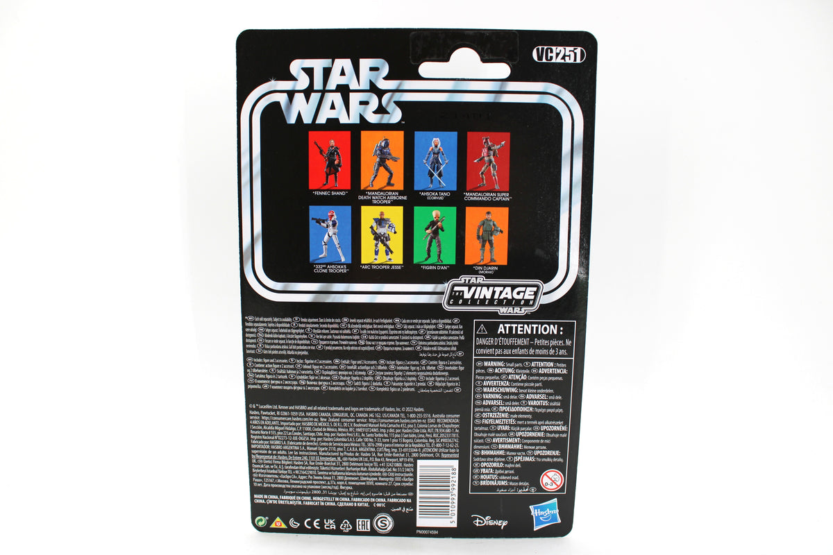 Din Djarin Morak Star Wars Vintage Collection VC251 — Card Back with 8-Figure Assortment Grid