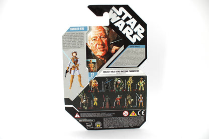 Concept Starkiller Hero Star Wars 30th Anniversary McQuarrie Signature Series Figure — Card Back