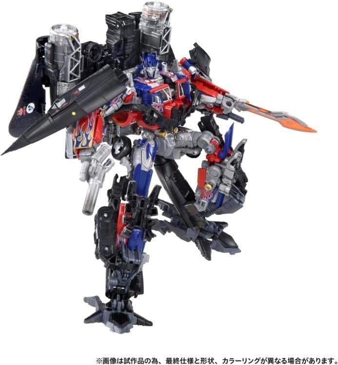 Jetfire Combine Dramatic Capture Series — combined figure side view with ion blaster raised, Japanese prototype disclaimer