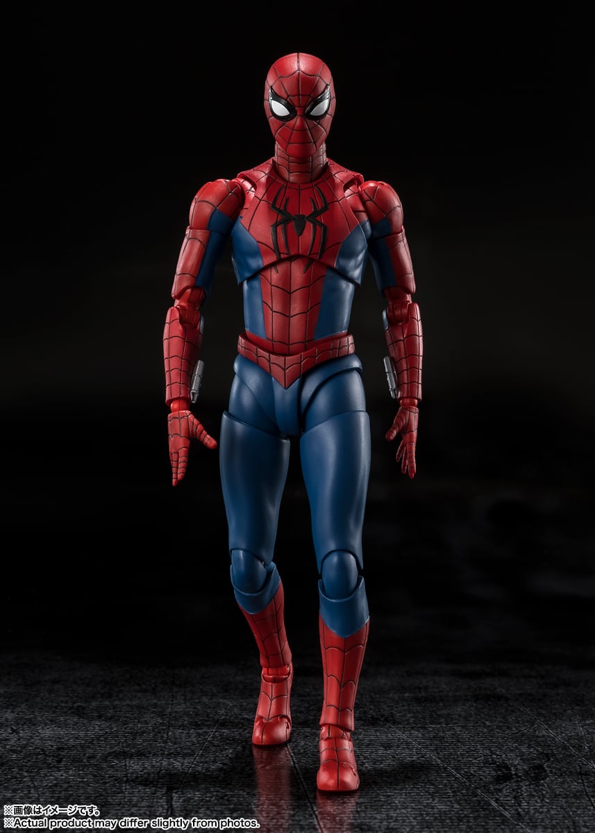 Spider-Man Brand New Day S.H.Figuarts 6-Inch Figure — Front View Standing
