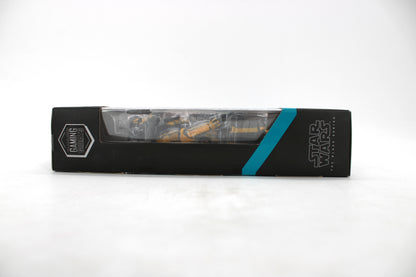 Umbra Operative ARC Trooper Black Series 6-Inch Figure — Box Side View with Gaming Greats Badge