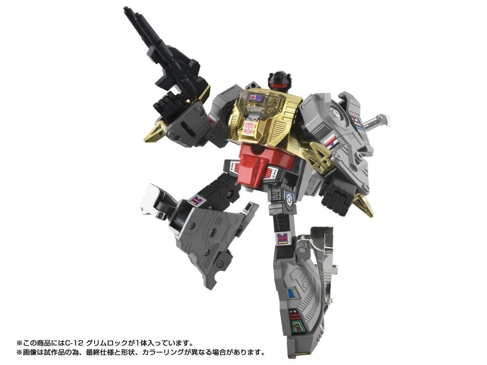 Grimlock Missing Link C-12 Transformers Figure — Robot Mode Articulation Pose with Double Laser Gun
