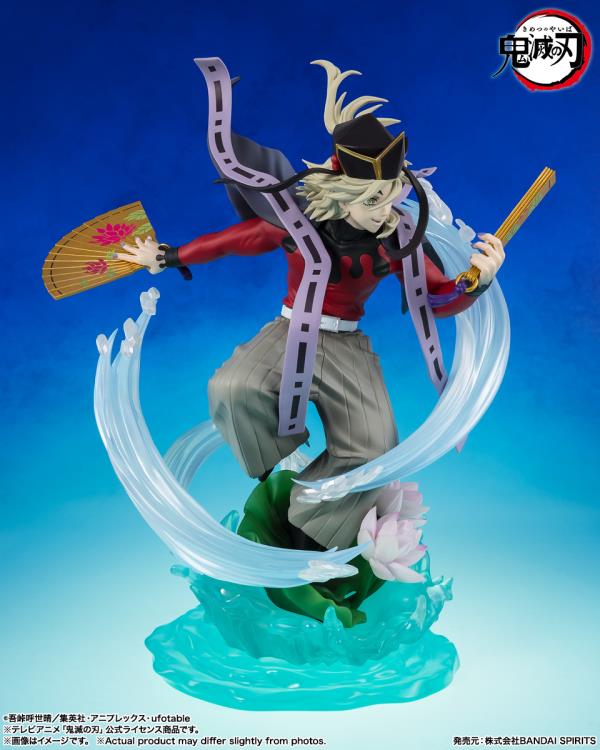 Doma Demon Slayer FiguartsZERO 9-Inch Figure — Side View showing fan and swirling clear effect pieces
