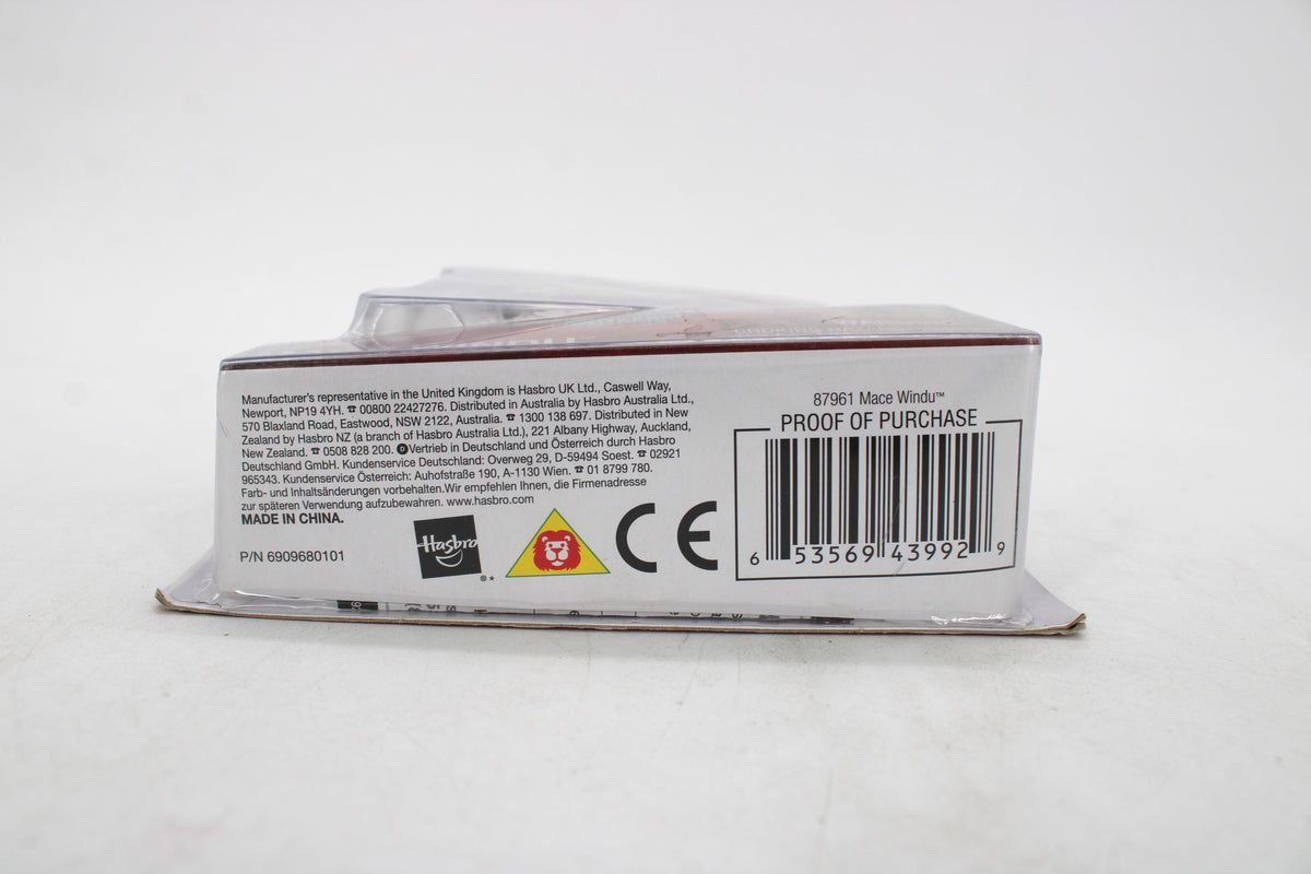 Mace Windu Clone Wars CW06 3.75-Inch Figure 2009 — Package Bottom with Barcode Detail