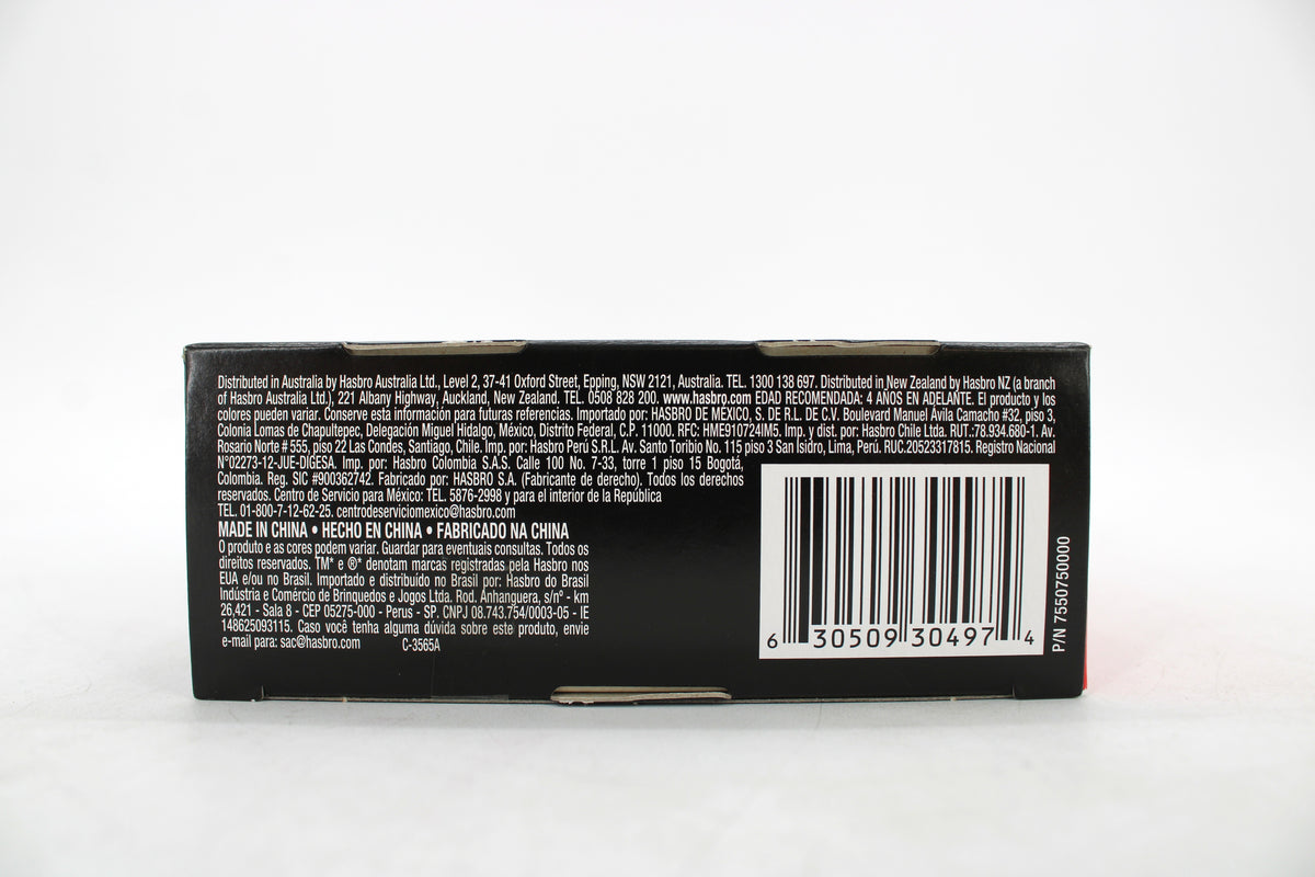 Jango Fett Black Series 6-Inch Figure #15 — Bottom Box Bar Code and Legal Text Detail