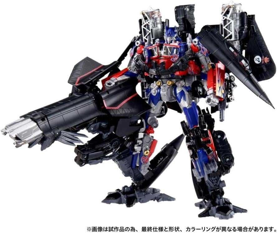 Jetfire Combine Dramatic Capture Series — combined figure side view showcasing Jetfire fuselage cannon arm attachment