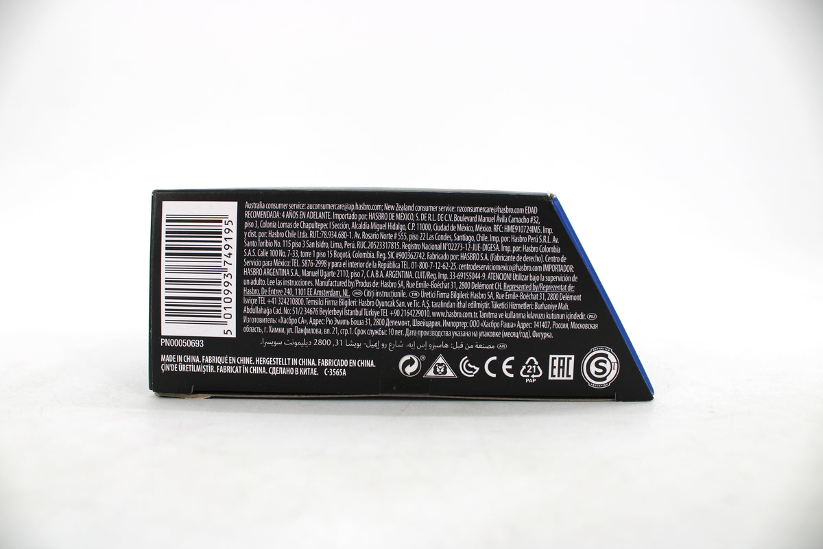 Darth Vader Star Wars: The Black Series 6-Inch Action Figure — Package Detail with Barcode and Multilingual Legal Text