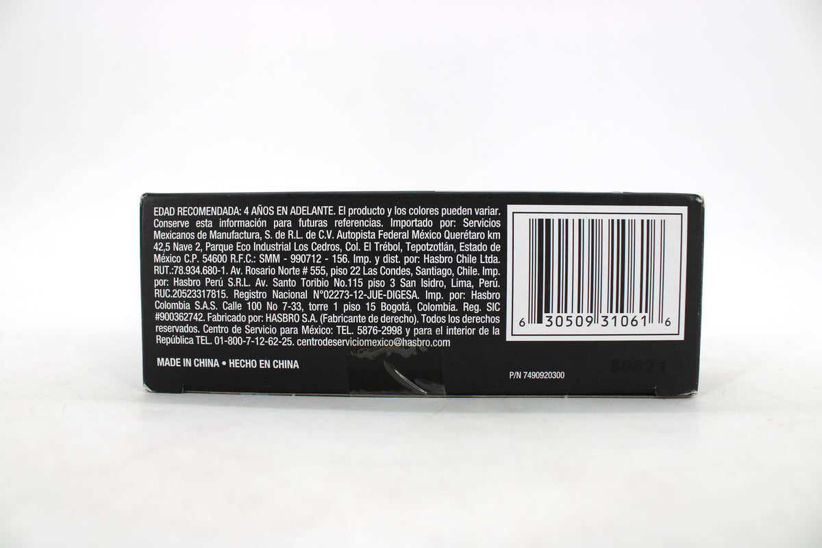 Clone Trooper Captain Star Wars: The Black Series 6-Inch Figure — Package Detail with Barcode and Multilingual Text