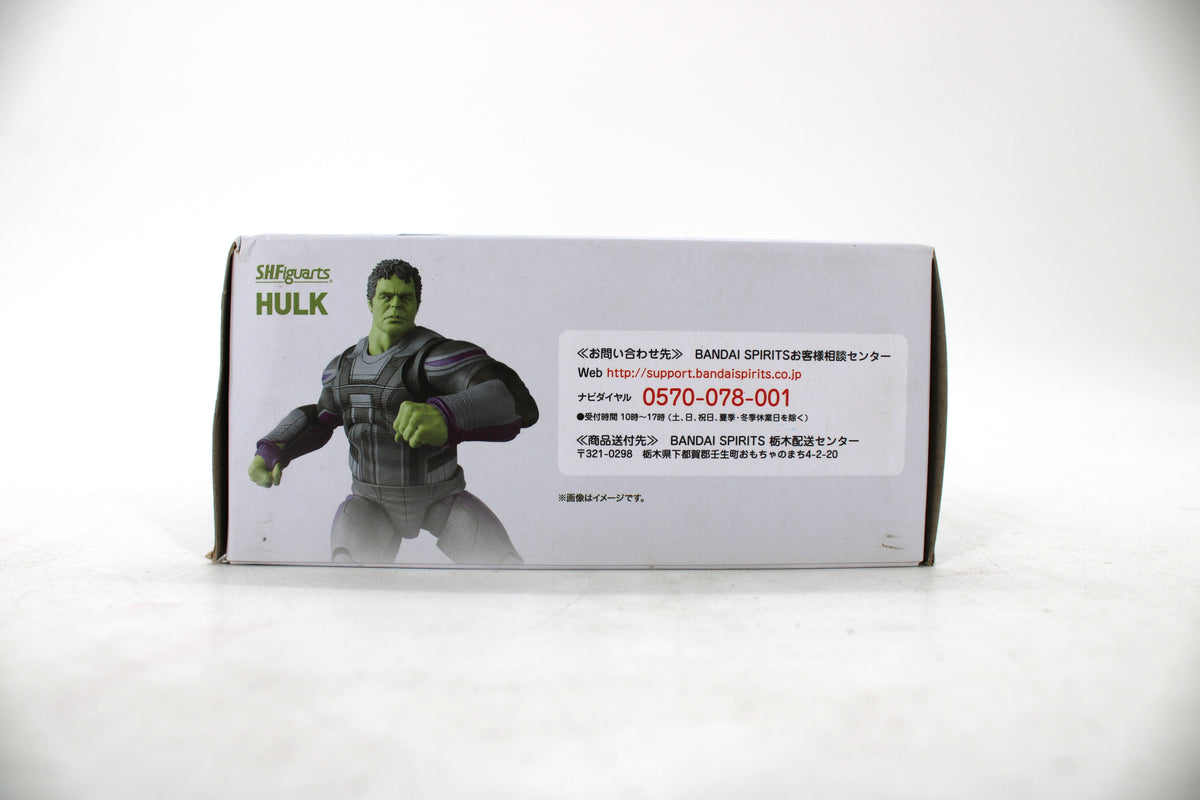 Professor Hulk S.H. Figuarts Avengers Endgame — Back View with Japanese Contact Info and Bandai Spirits Branding