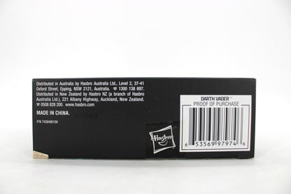 Darth Vader Black Series #02 6-Inch Figure 2014 — Bottom Barcode and Proof of Purchase
