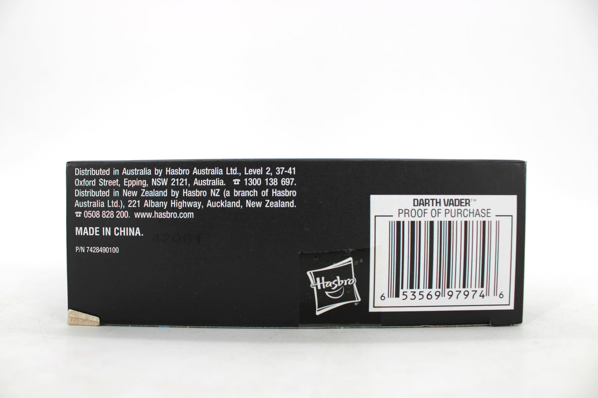 Darth Vader Black Series #02 6-Inch Figure 2014 — Bottom Barcode and Proof of Purchase