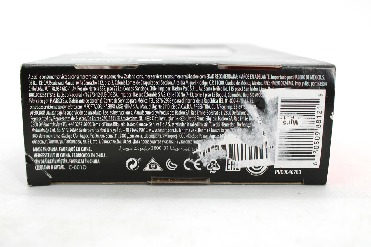 IG-11 Star Wars Black Series 6-Inch Figure — Bottom Panel with Barcode and Manufacturer Info