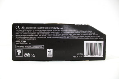 Sy-Klone Masterverse New Eternia Action Figure — Package Detail with Barcode and Contents Label