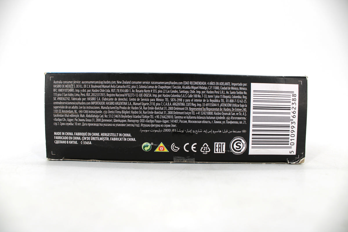 Roadblock G.I. Joe Classified Series 6-Inch Figure #01 — Package Detail Showing Bottom Panel with Barcode and Multilingual Legal Text