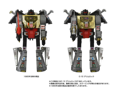 Grimlock Missing Link C-12 Transformers Figure — 1985 Original vs C-12 Robot Mode Comparison Front View
