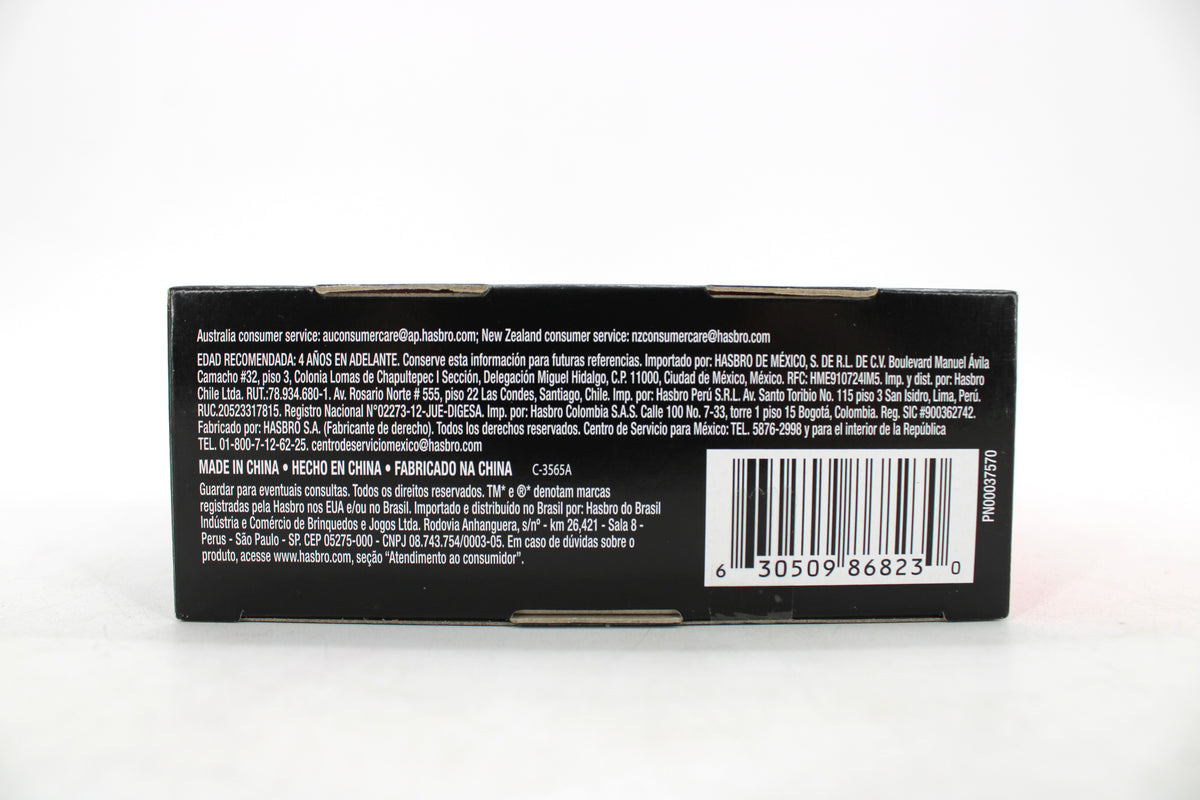 Luke Skywalker Jedi Knight Black Series 6-Inch Figure — Box Base Multilingual Text and Barcode