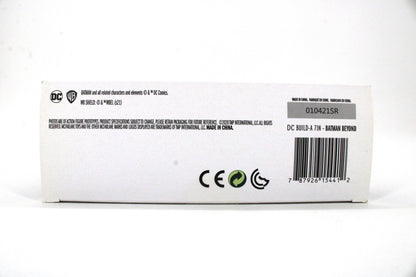Batman Beyond DC Multiverse 7-Inch Figure — Package Detail with Barcode and Copyright Info