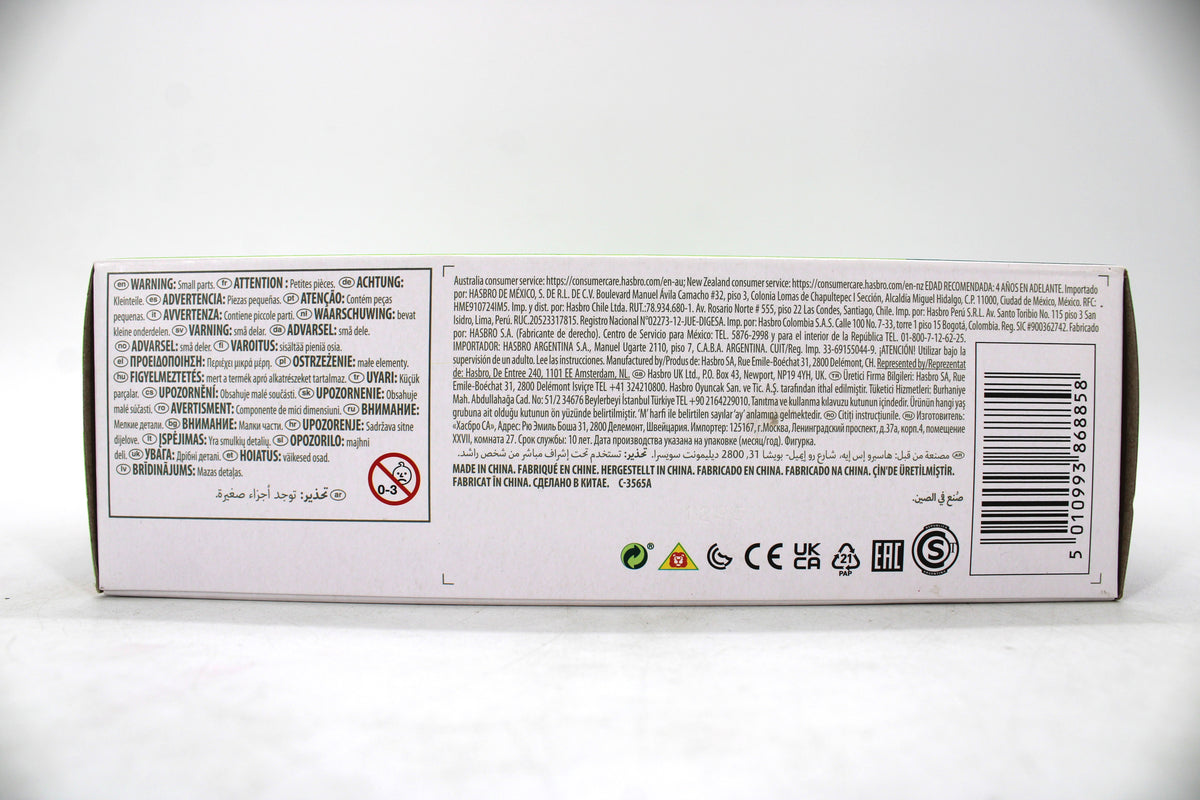 Morphed Shredder Power Rangers X TMNT Lightning Collection 6-Inch — Package Detail with Multilingual Warnings and Barcode
