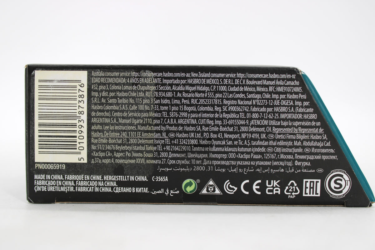 Jet Trooper Star Wars The Black Series Gaming Greats 6-Inch Figure — Package Detail with Barcode and Multilingual Legal Text