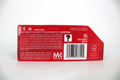 MVP WWE Elite Collection Best of Ruthless Aggression Action Figure — Package Detail Showing Back Panel with Safety Info, Barcode, and Contents Label
