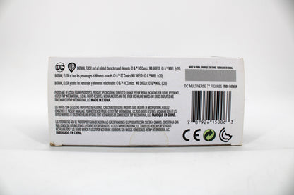 Batman Designed by Todd McFarlane DC Multiverse 7-Inch — Package Detail with Barcode and Legal Text