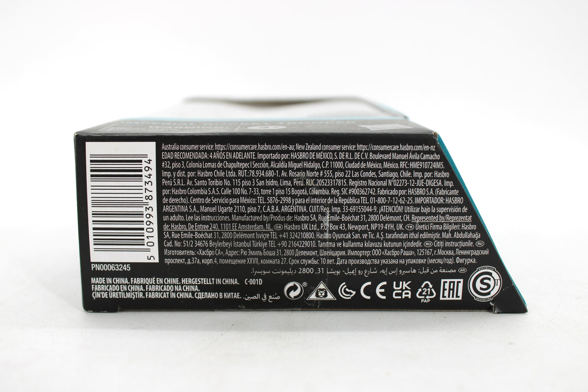 Imperial Rocket Trooper Star Wars The Black Series Gaming Greats 6-Inch Figure — Package Detail with Barcode and Multilingual Legal Text
