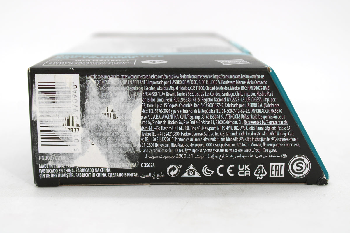 Umbra Operative ARC Trooper Star Wars The Black Series Gaming Greats 6-Inch Action Figure — Package Detail with Barcode and Multilingual Text