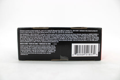 Darth Vader Black Series 6-Inch Figure #43 — Box Bottom Barcode and Distribution Text