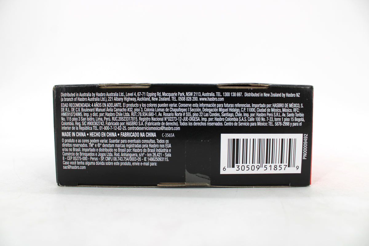 Darth Vader Black Series 6-Inch Figure #43 — Box Bottom Barcode and Distribution Text