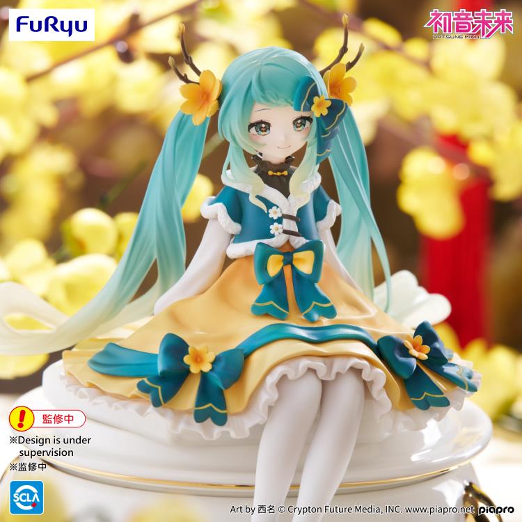 Hatsune Miku 2025 Chinese New Year Noodle Stopper Figure — Front View Showing Skirt Bow and Floral Accents