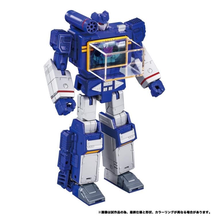 Soundwave Laserbeak MPG-19 Masterpiece G | Jay's Toys – Jay's Toys