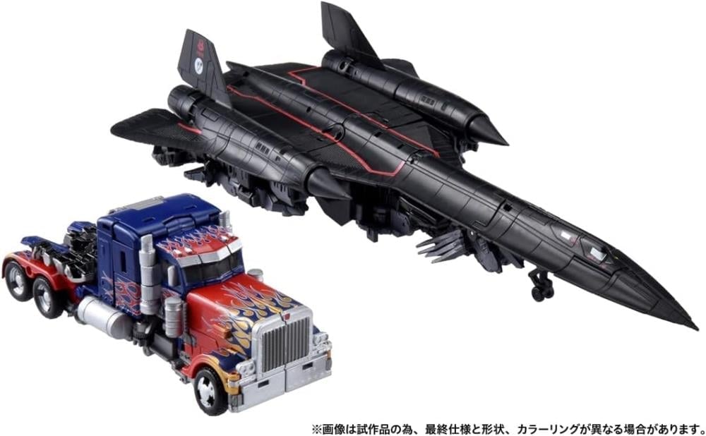 Jetfire Combine Dramatic Capture Series — Optimus Prime truck alt mode beside Jetfire SR-71 Blackbird jet alt mode