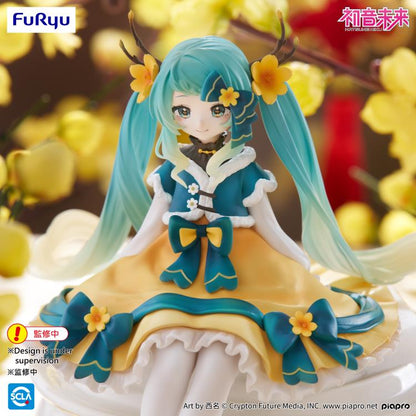 Hatsune Miku 2025 Chinese New Year Noodle Stopper Figure — Slightly Elevated Front View Showing Hair Ornaments