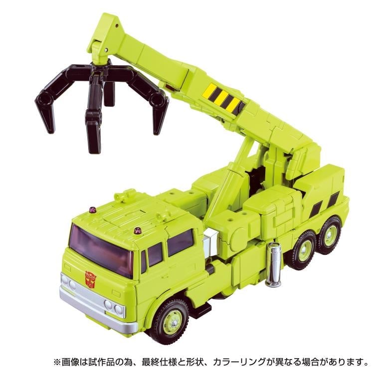 Road Hauler Masterpiece G MPG-18 Figure — Crane Truck Mode Grapple Claw Attachment