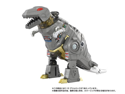 Grimlock Missing Link C-12 Transformers Figure — Dinosaur Mode Side View